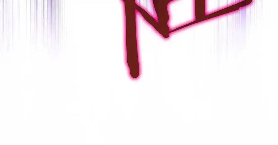第61话 怪物的陷阱 第57页