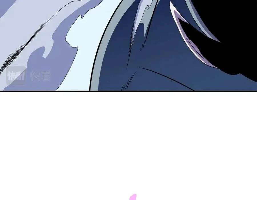 第61话 怪物的陷阱 第62页