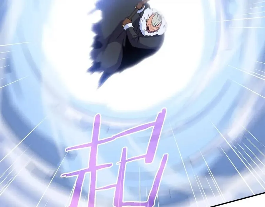 第61话 怪物的陷阱 第64页
