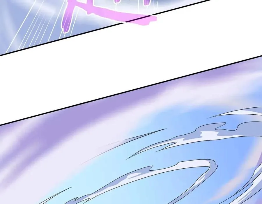 第61话 怪物的陷阱 第65页