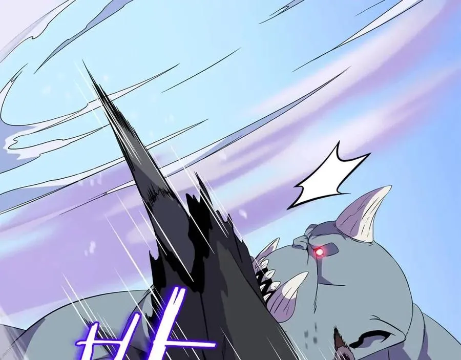 第61话 怪物的陷阱 第66页