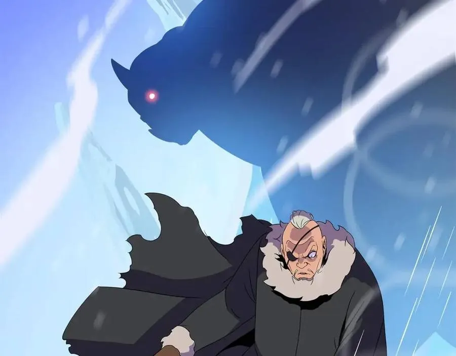 第61话 怪物的陷阱 第71页