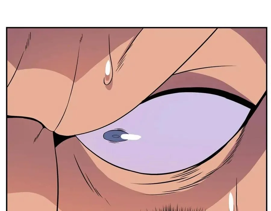第61话 怪物的陷阱 第76页