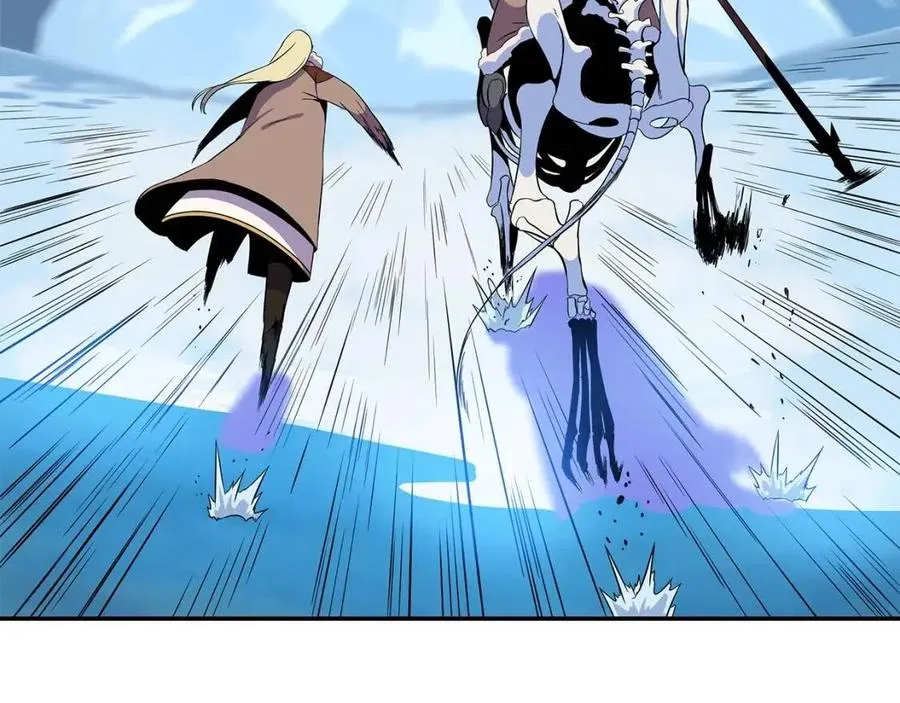 第61话 怪物的陷阱 第80页