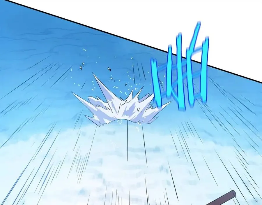 第61话 怪物的陷阱 第99页