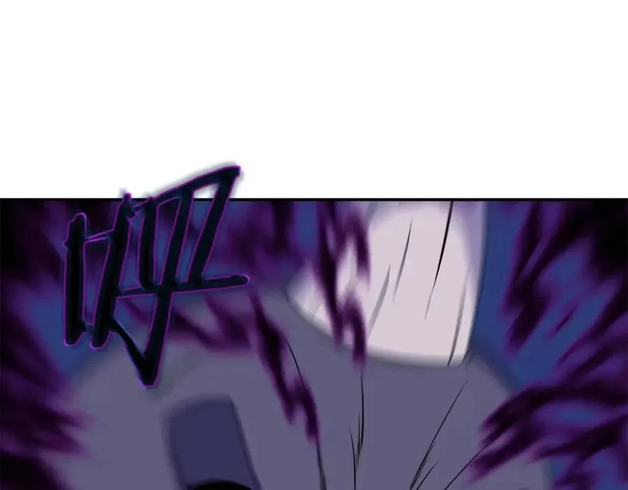 第61话 怪物的陷阱 第102页