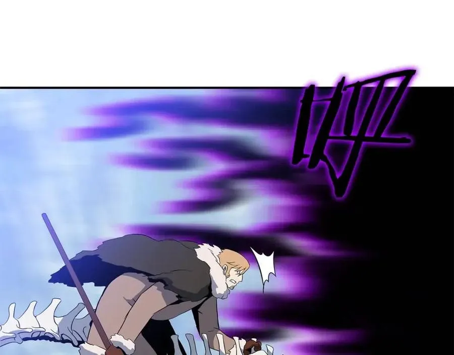 第61话 怪物的陷阱 第107页