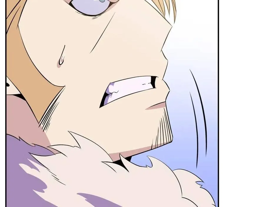 第61话 怪物的陷阱 第121页