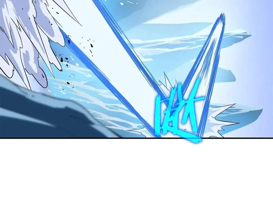 第61话 怪物的陷阱 第127页