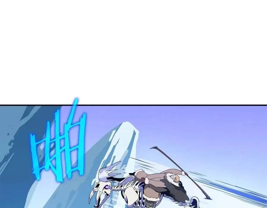 第61话 怪物的陷阱 第129页
