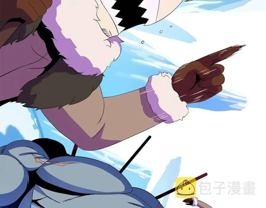 第62话 凡高的手镯 第58页