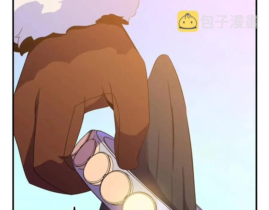 第62话 凡高的手镯 第61页