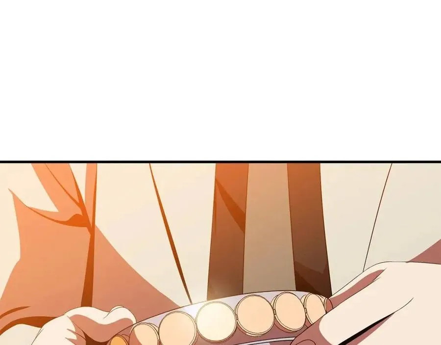 第62话 凡高的手镯 第83页