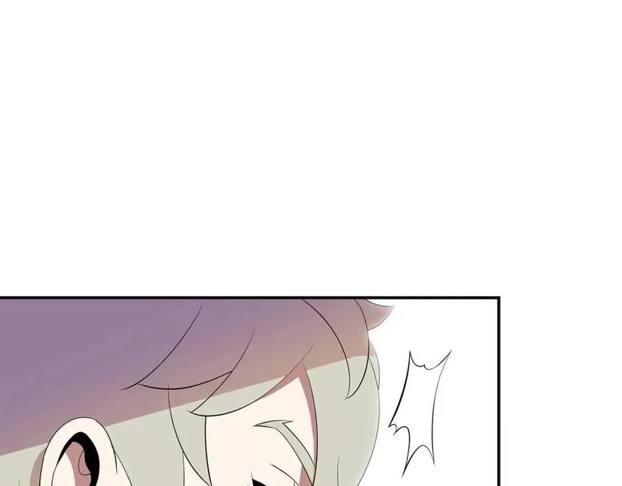 第62话 凡高的手镯 第173页