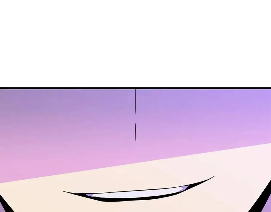 第63话 3层地下城 第97页