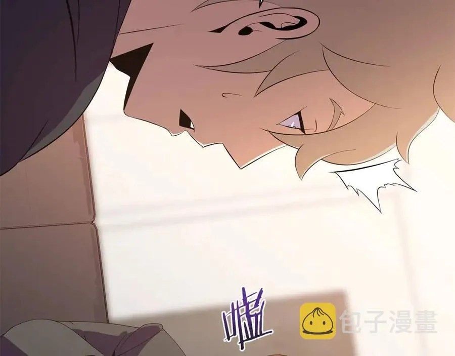 第63话 3层地下城 第121页
