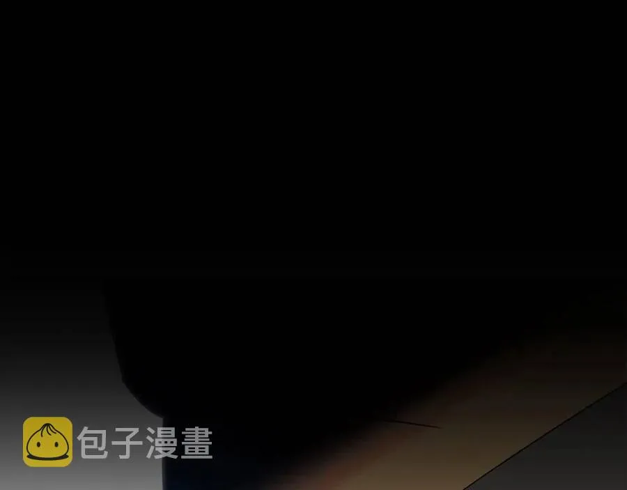 第63话 3层地下城 第185页