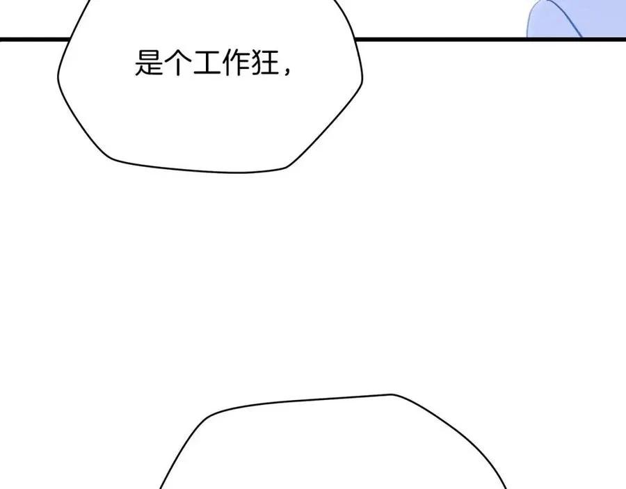 第63话 3层地下城 第187页