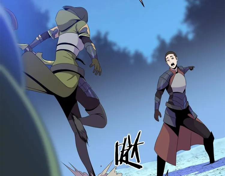 第64话 铁公鸡 第12页