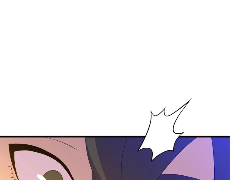 第64话 铁公鸡 第18页