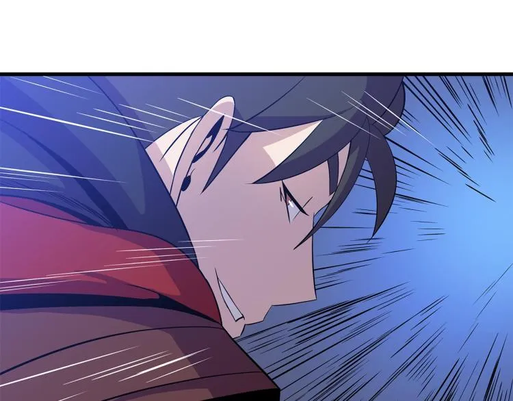 第64话 铁公鸡 第32页