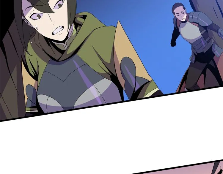 第64话 铁公鸡 第55页