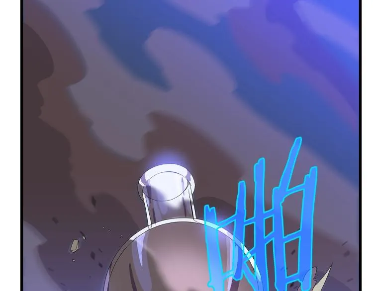 第64话 铁公鸡 第85页