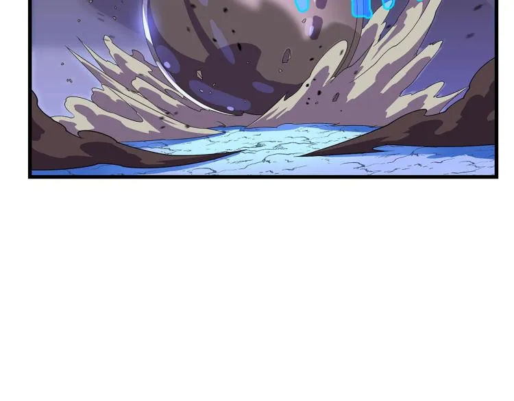 第64话 铁公鸡 第86页
