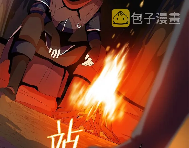 第64话 铁公鸡 第107页