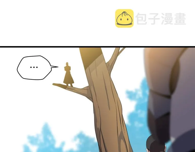 第64话 铁公鸡 第145页