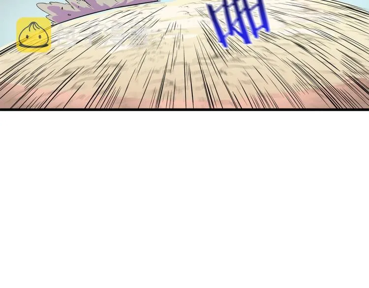 第64话 铁公鸡 第190页