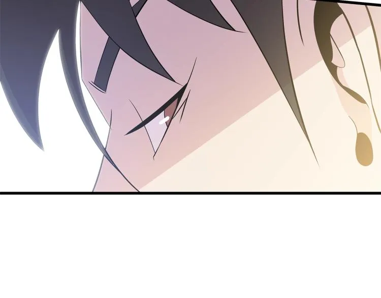 第65话 白色洞穴巨人 第18页