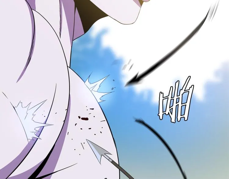 第65话 白色洞穴巨人 第49页