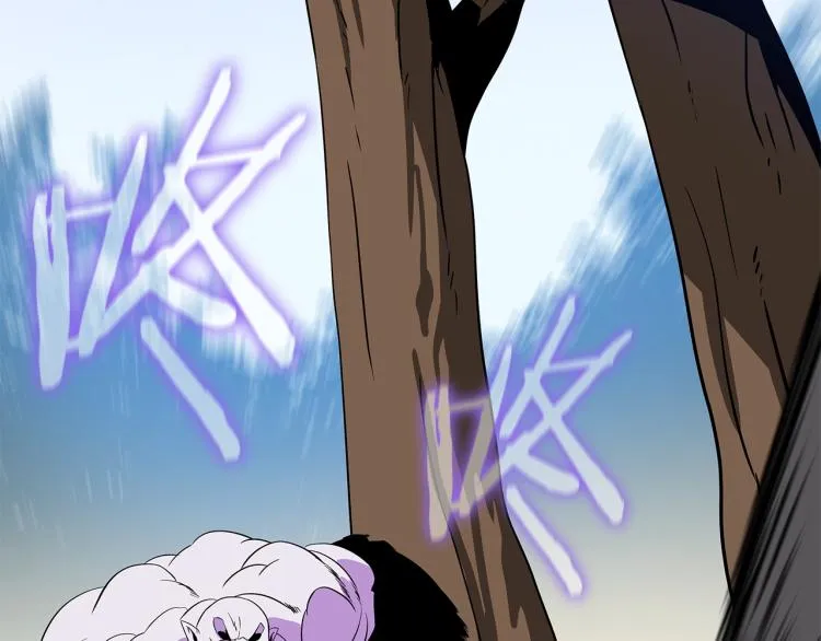 第65话 白色洞穴巨人 第59页