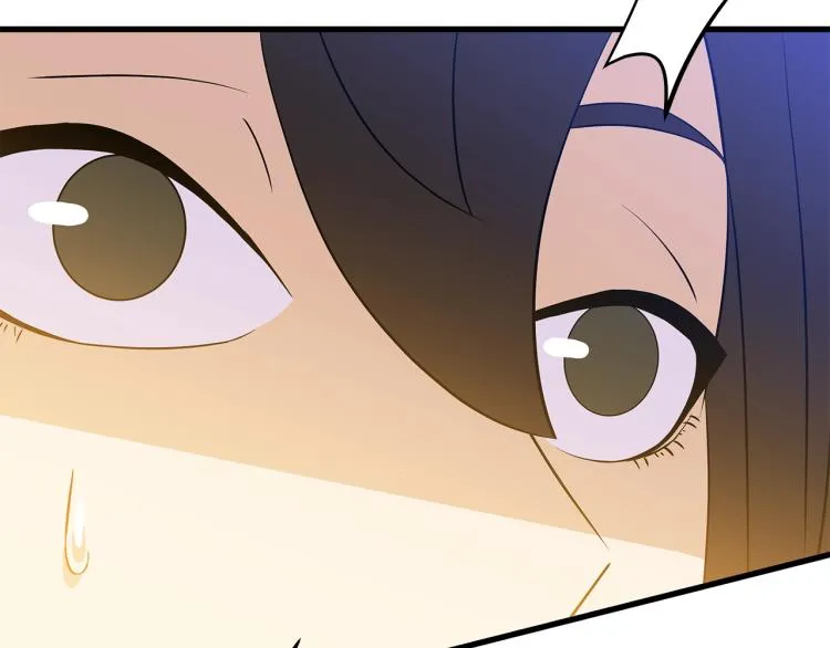 第65话 白色洞穴巨人 第86页
