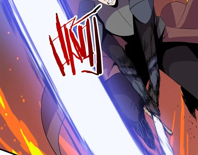 第65话 白色洞穴巨人 第138页