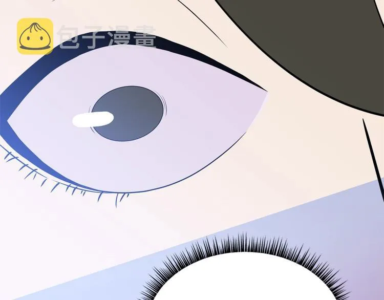 第65话 白色洞穴巨人 第140页