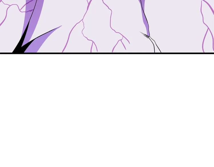 第65话 白色洞穴巨人 第171页