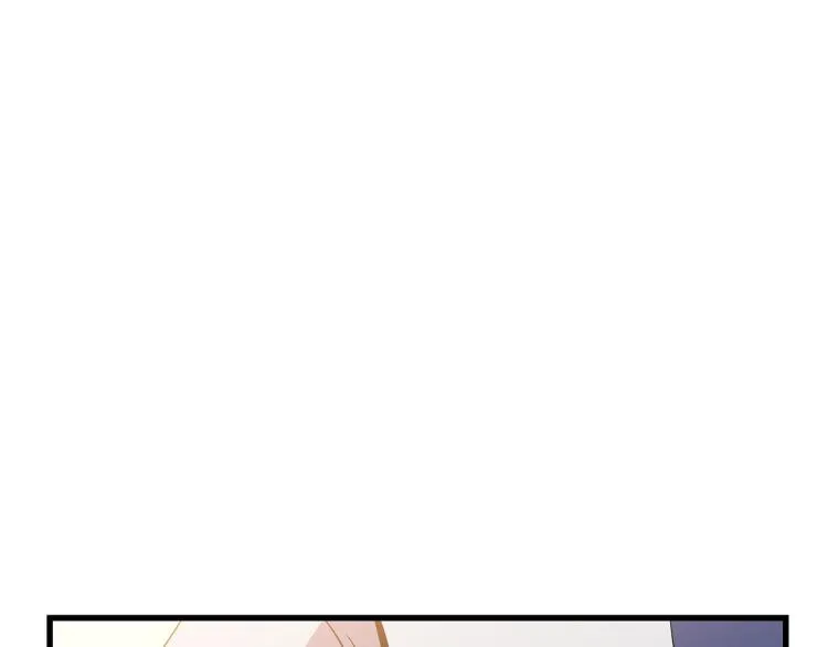 第65话 白色洞穴巨人 第193页