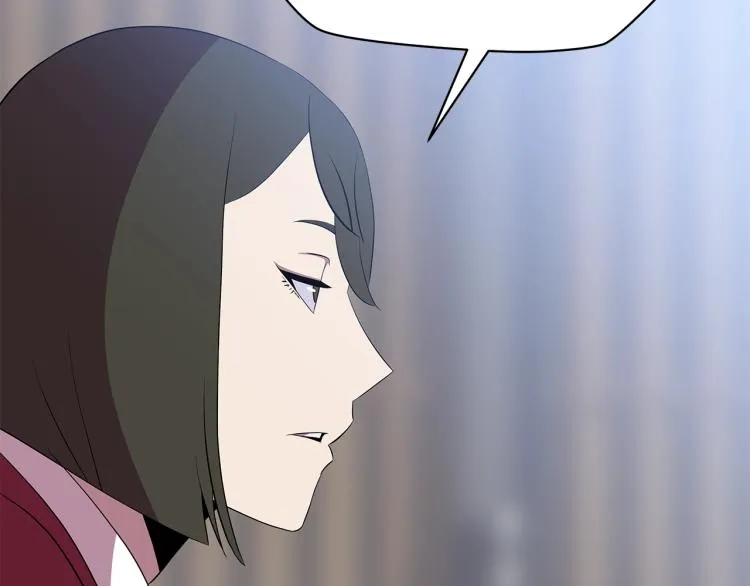 第66话 亚西王的戒指 第7页