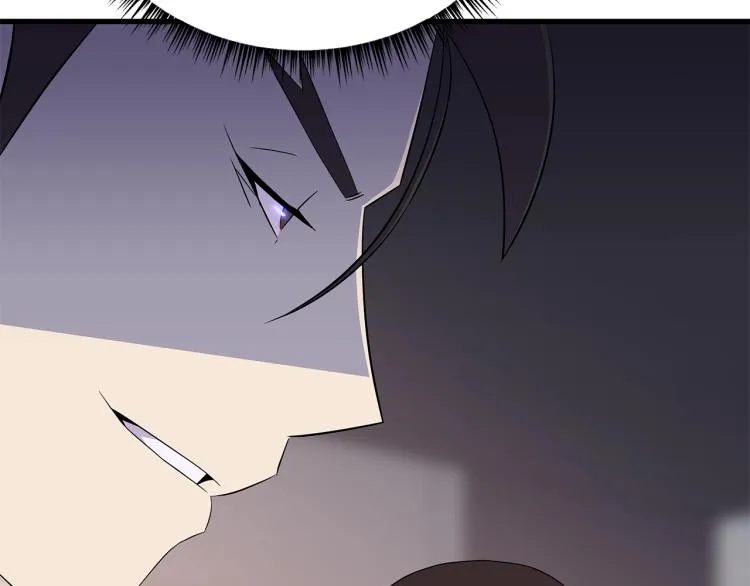 第66话 亚西王的戒指 第49页