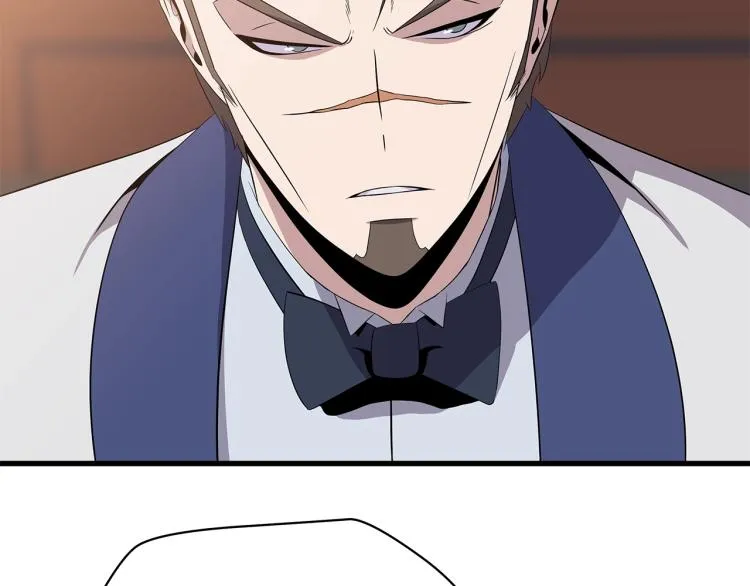 第66话 亚西王的戒指 第59页