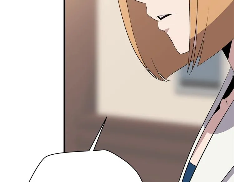 第66话 亚西王的戒指 第69页