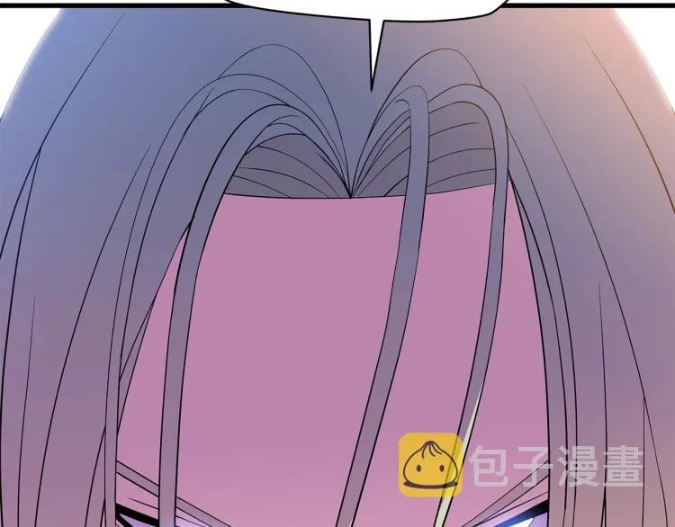 第66话 亚西王的戒指 第99页
