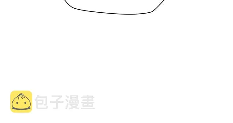 第66话 亚西王的戒指 第115页