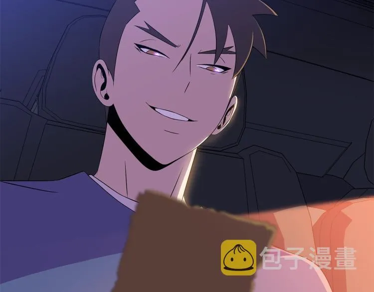 第66话 亚西王的戒指 第127页