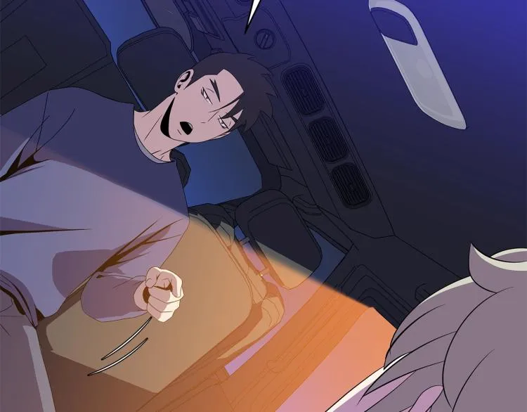 第66话 亚西王的戒指 第140页