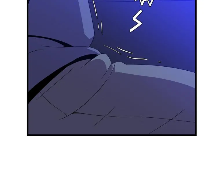 第66话 亚西王的戒指 第144页
