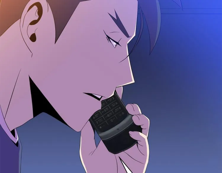 第66话 亚西王的戒指 第152页