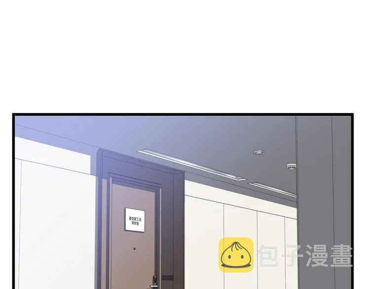 第66话 亚西王的戒指 第164页